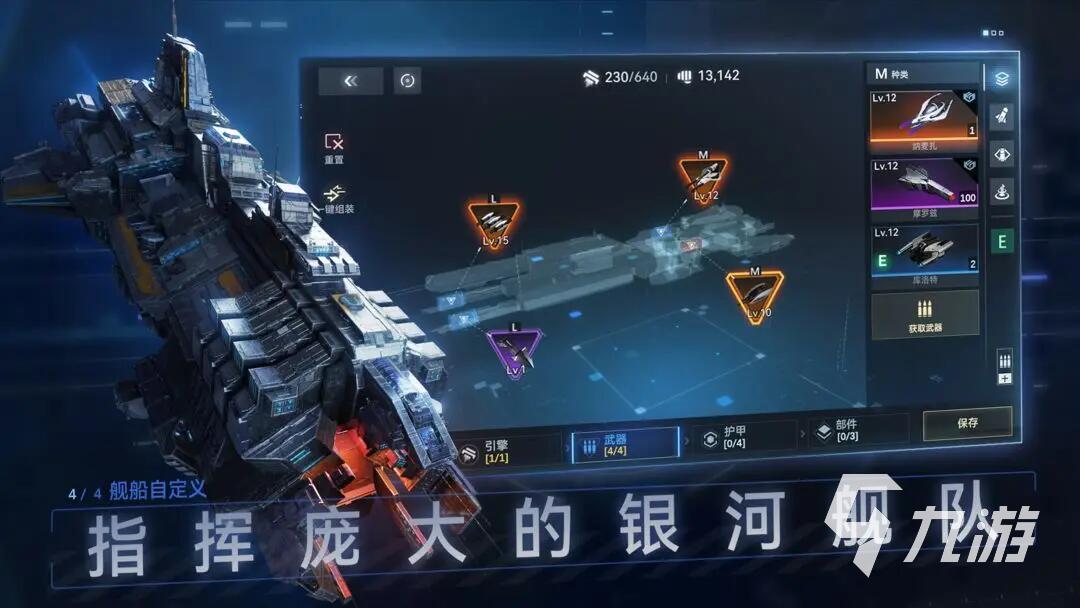 耐玩的模拟国家游戏有什么 2024好玩的国家游戏大全