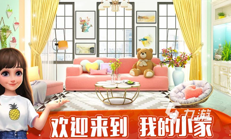 当下哪个手游女生多2024 女生比较多的手游推荐