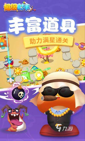 玩不腻的单机塔防游戏汇总2024 耐玩的单机塔防游戏推送