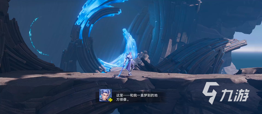 星之破晓格斗等级怎么提升 星之破晓快速升级攻略