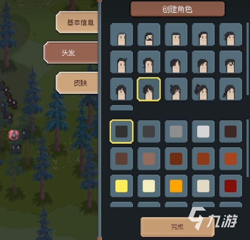 罗德里游戏怎么玩 罗德里2.0玩法攻略介绍