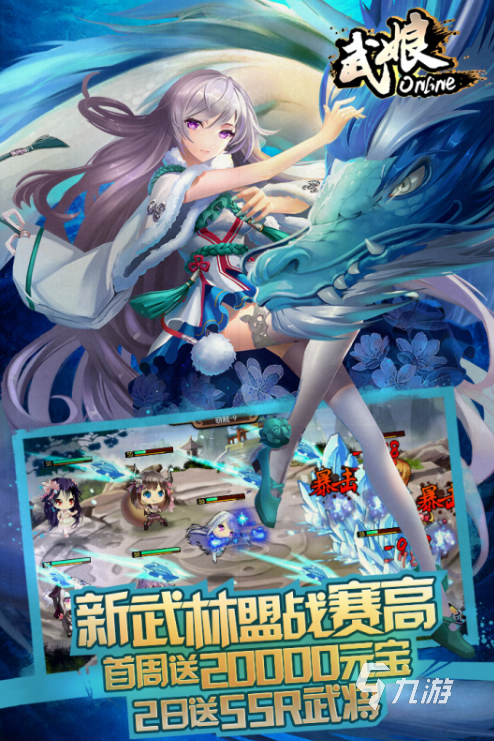 2024高人气的美女卡牌游戏合集 免费的卡牌游戏排行榜