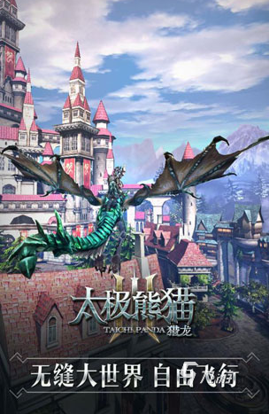 久玩不腻的手机游戏有哪些 2024经典必玩的手机游戏大全