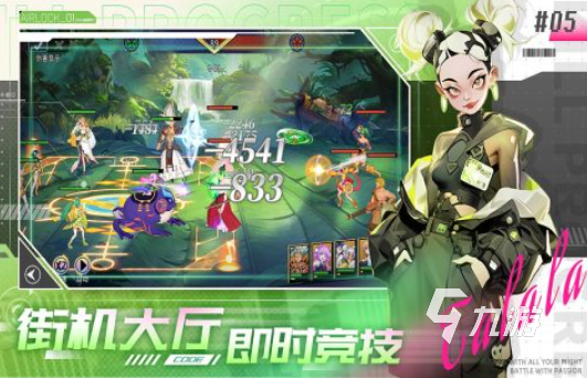 女子拳击游戏有哪些 2024女子拳击游戏推荐