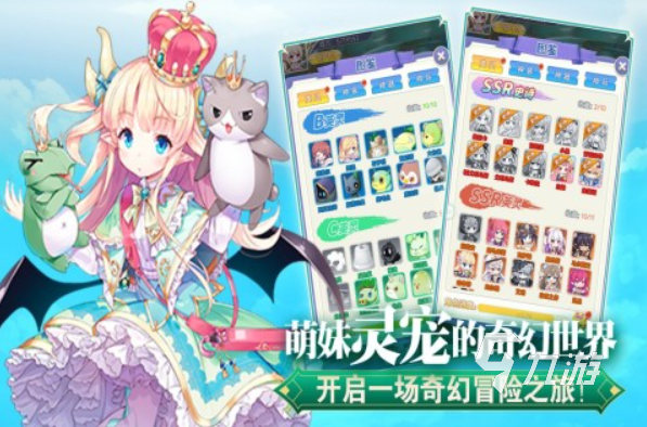 2024高人气的美女卡牌游戏合集 免费的卡牌游戏排行榜