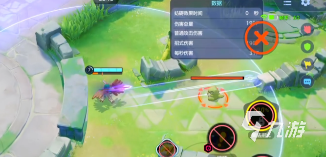 寶可夢大集結(jié)狙射樹梟怎么玩 寶可夢大集結(jié)狙射樹梟技能解析