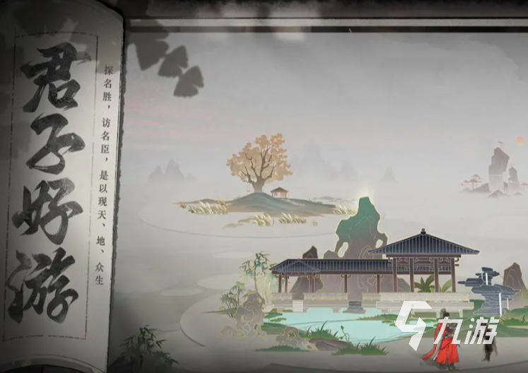 三国望神州好玩吗 三国望神州玩法分享