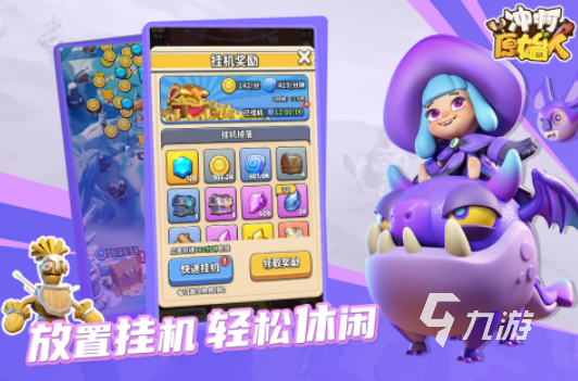 两个一样的合成一个新的游戏有哪些 2024合成类型的游戏排行榜