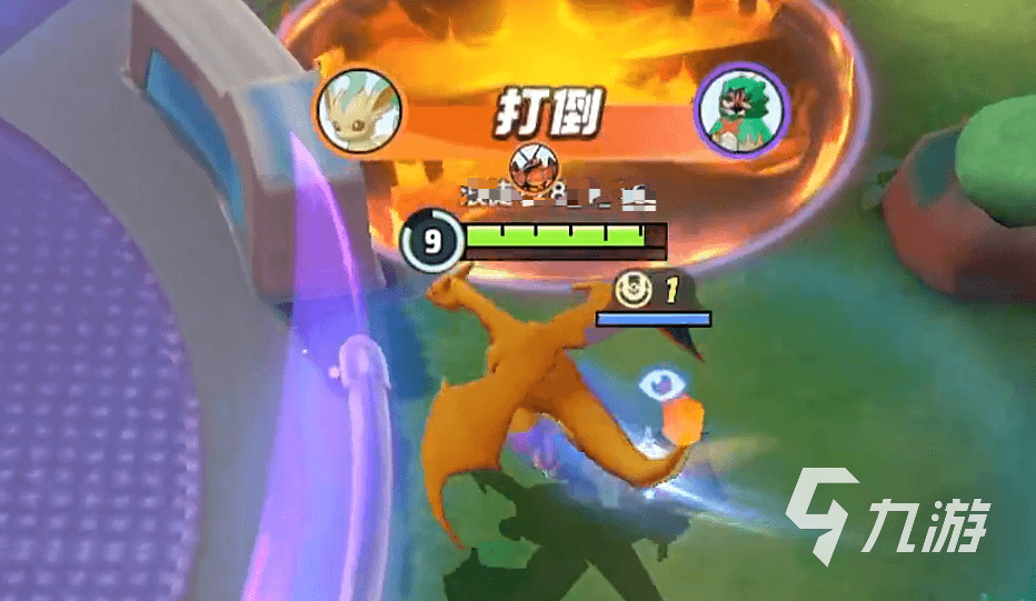 宝可梦大集结小火龙怎么样 宝可梦大集结小火龙强度解析