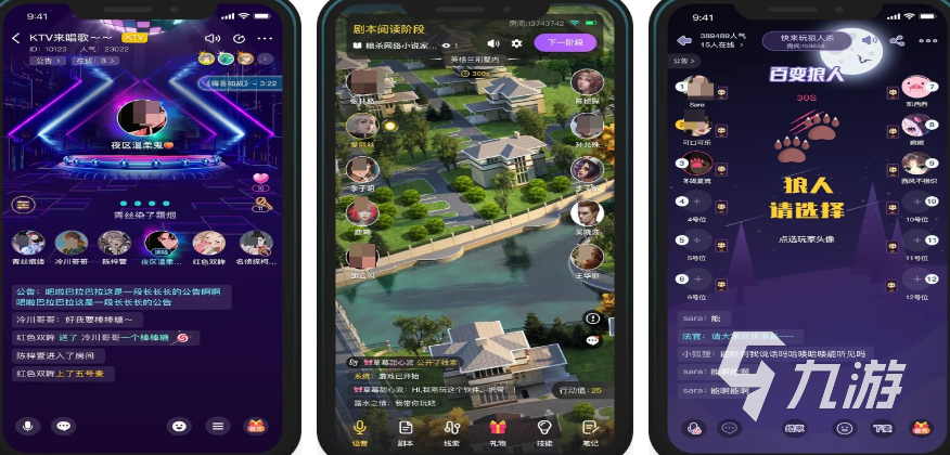 三人解密手机游戏top榜2024 最具人气的解密手游集锦