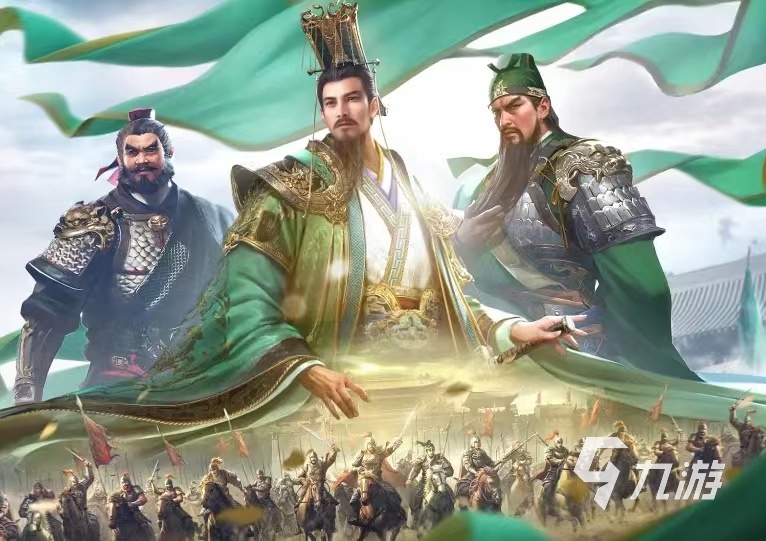 必玩的三国版策略游戏有没有 2024有趣的策略游戏下载