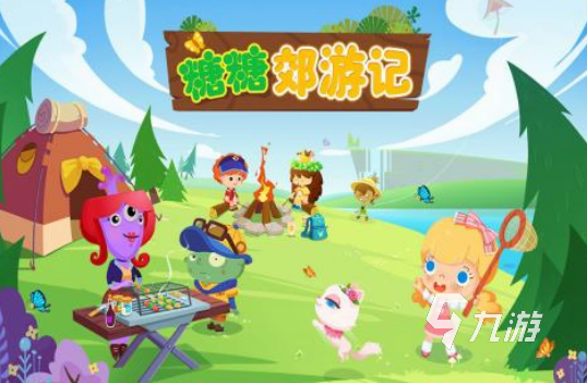 风景好看的游戏有哪几个 画质高清的游戏盘点2024