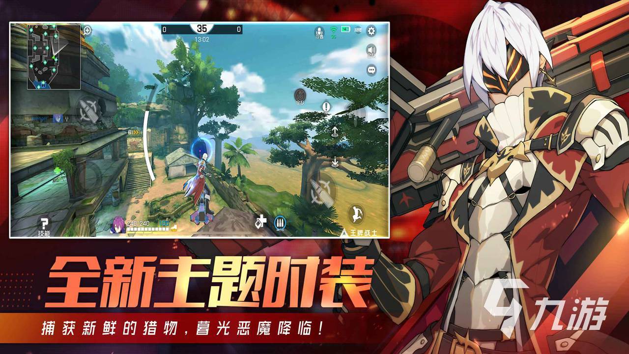好玩的画质高的枪战游戏汇总 2024画质好的枪战游戏盘点