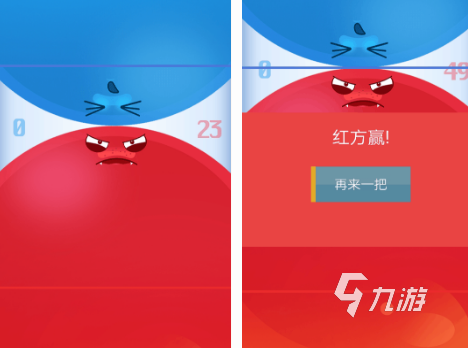 两个人好玩的小游戏有哪几个 2024流行的两个人小游戏合集