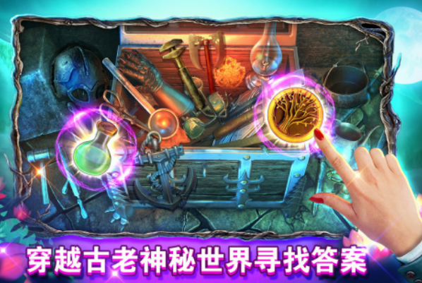耐玩的密室逃脱游戏有哪些 经典的密室逃脱游戏排行2024截图