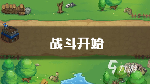 比较老的一个国外塔防游戏推荐2024 国外经典的塔防游戏合集