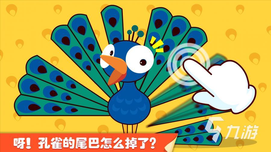最耐玩的画画的小游戏有哪些 2024画画游戏下载合集