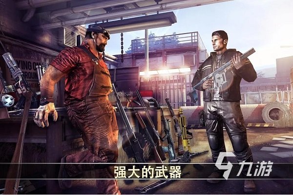 可以玩的游戏有哪些介绍2024 可玩度高的游戏下载大全