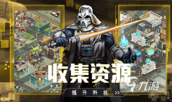 2024人气最高的手游排行榜 高人气的游戏推荐