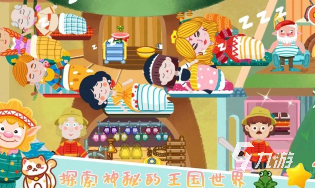 火爆的大型休闲游戏排行榜2024 玩不腻的休闲游戏一览