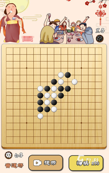 有沒有雙人下棋游戲2024必玩的雙人下棋手游排名