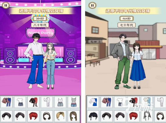 三岁小孩能玩的游戏有什么 2024有趣的三岁小孩游戏分享