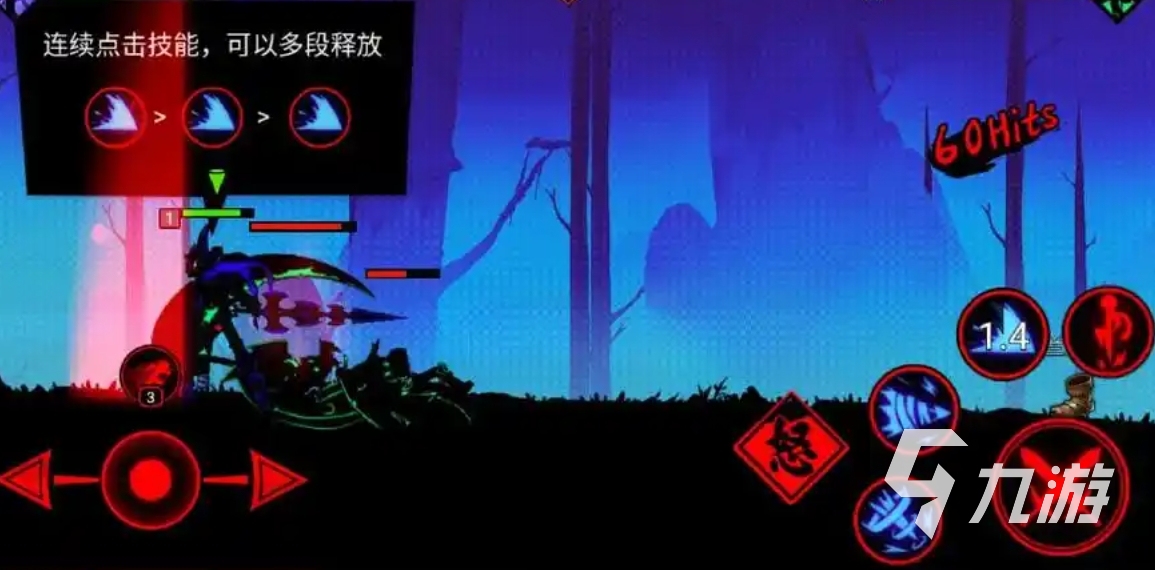 2024好玩的影子游戏有哪些 有趣的影子游戏推荐