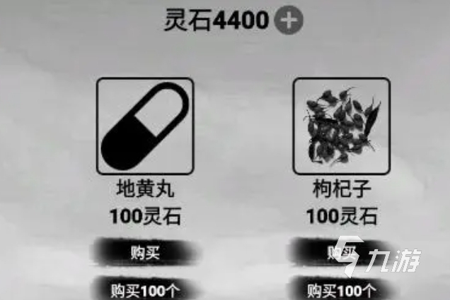 2024好玩的影子游戏有哪些 有趣的影子游戏推荐