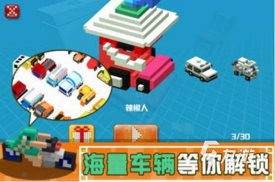 三人线上游戏在哪里下载 2024高人气三人线上游戏合集