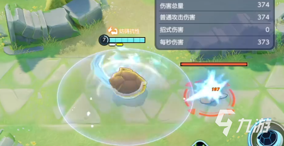 宝可梦大集结水箭龟怎么玩 水箭龟技能配招攻略分享