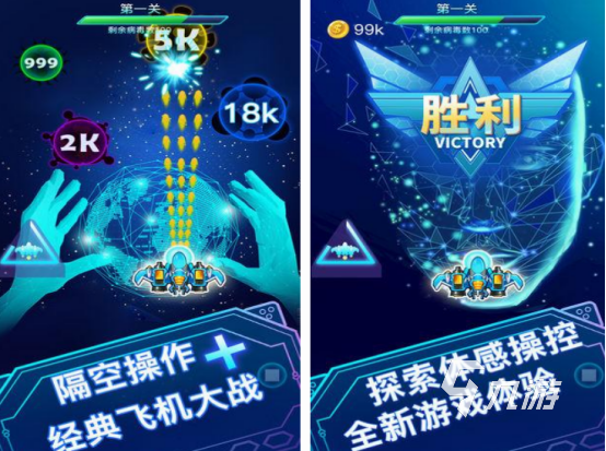 两人互动游戏有哪些 有趣的两人互动游戏下载分享2024
