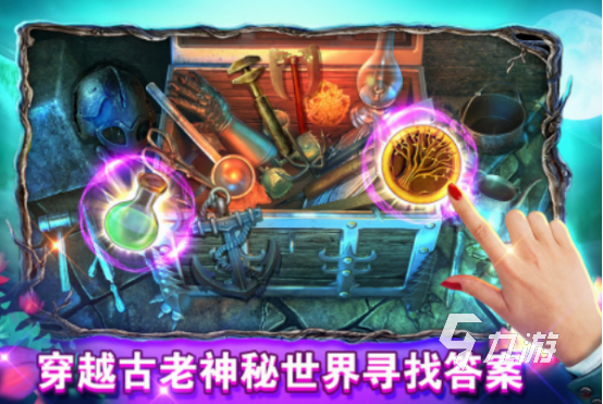 耐玩的密室逃脱游戏有哪些 经典的密室逃脱游戏排行2024