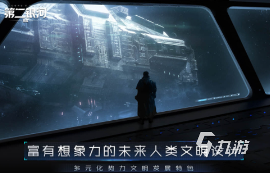 可以自己建造戰(zhàn)艦的游戲有哪些 2024能夠制造戰(zhàn)艦的游戲排行榜