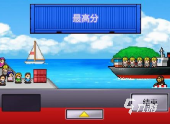 开罗游戏最新版下载推荐 2024热门的开罗游戏盘点