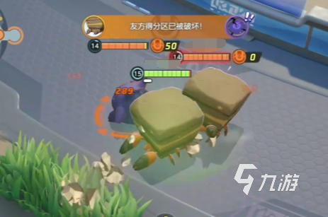 寶可夢(mèng)大集結(jié)巖殿居蟹怎么玩 巖殿居蟹技能配招攻略分享