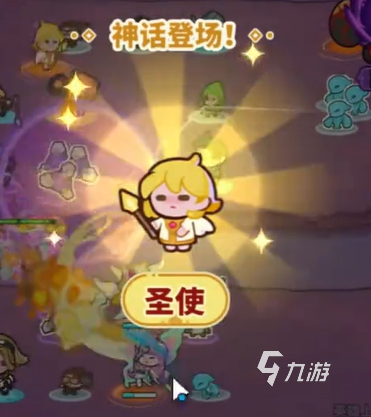 快来当领主天使登神诀窍 快来当领主天使登神攻略