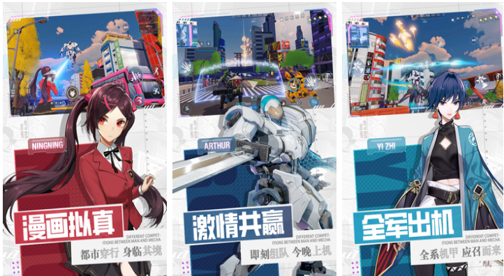 经典的射击游戏多人下载排行 热门的射击游戏有哪些2024截图