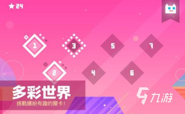 内存小又好玩的游戏有哪些 热门的小游戏排行榜2024