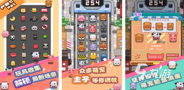 两个人能玩的手机游戏排行榜 2024双人游戏有哪些