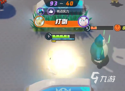 宝可梦大集结嘟嘟利怎么玩 嘟嘟利技能配招攻略分享