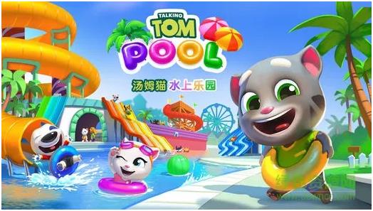 小孩游戏简单好玩有哪些2024 可玩性高的小孩游戏汇总截图