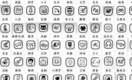 优质的模拟人生游戏一览2024 能够模拟人生的游戏介绍