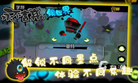 初音未来游戏哪些值得下载2024 高质量的初音未来游戏汇总