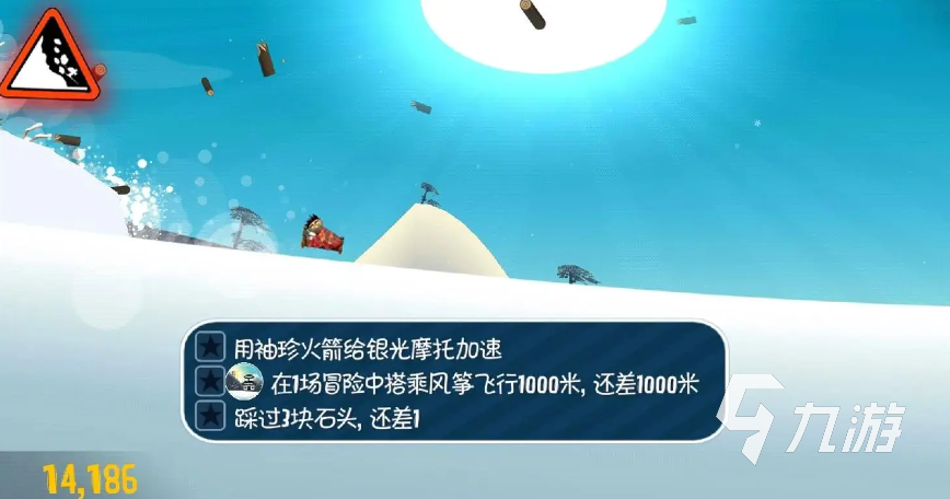 流行的滑雪游戏排行榜 免费的滑雪游戏下载2024