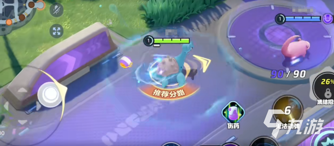 宝可梦大集结拉普拉斯怎么玩 宝可梦大集结拉普拉斯配招分享