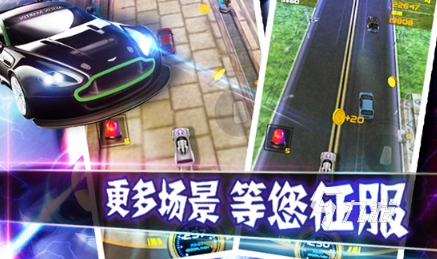 漂移赛车单机游戏哪些值得下载2024 火爆的漂移赛车单机游戏一览