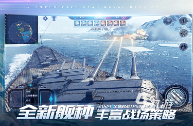 耐玩的可以自己建造战舰的游戏盘点 2024有趣的建造战舰游戏排行