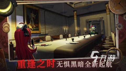 好玩的修女游戏分享 2024有趣的修女游戏推荐