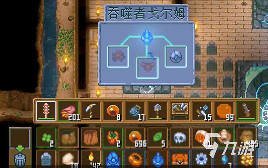 護核紀元吞噬者怎么召喚 護核紀元吞噬者召喚方法