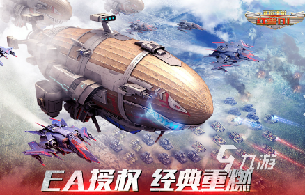 自己带兵打仗的手机游戏一览2024 能够带兵打仗的游戏汇总